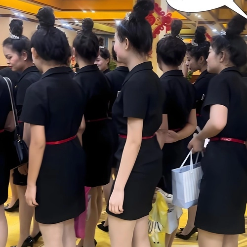 TikTok Shop