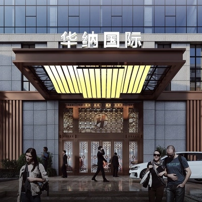 商品知识库
